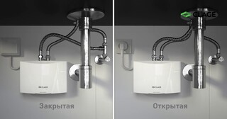 Установка проточного водонагревателя в Горном-Алтайске от Мастер24 — монтаж под ключ от 1659 руб